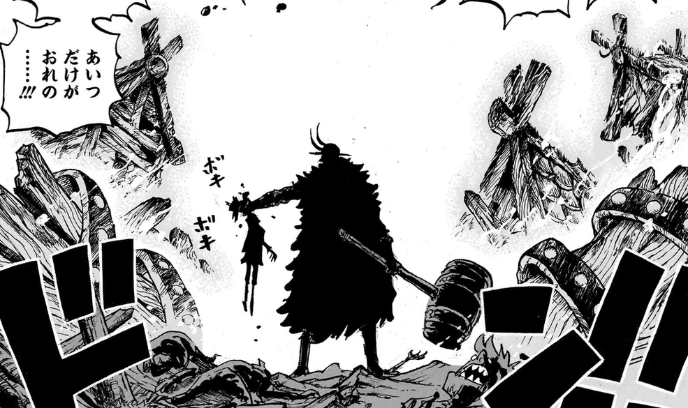 Who Is Loki? Everything You Need to Know About the Prince of Elbaf in One Piece