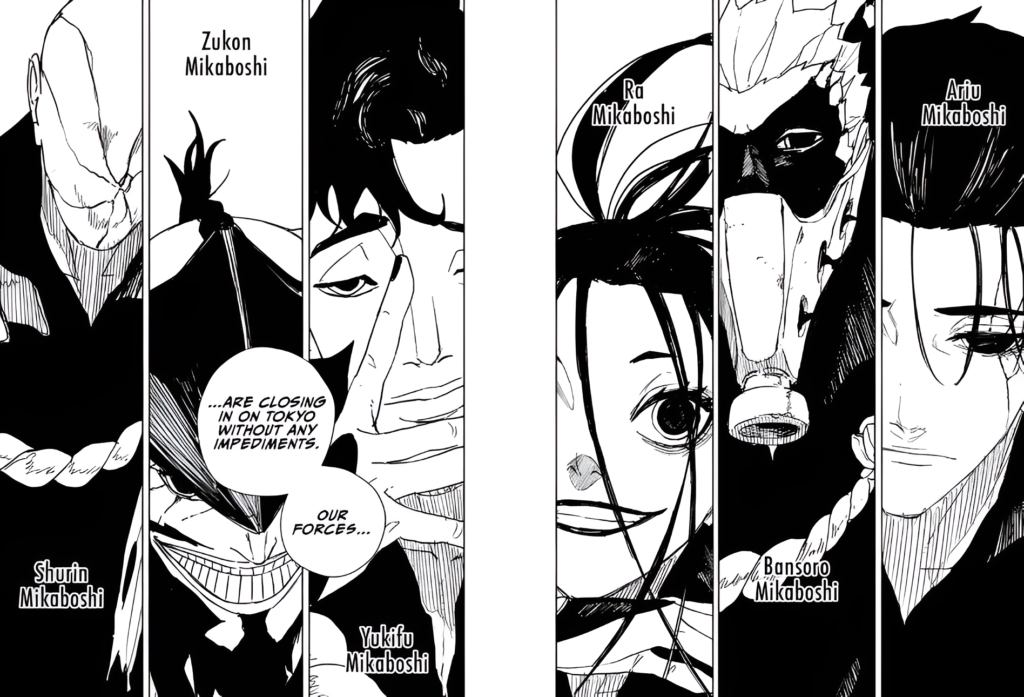 The six Mikaboshi guardians including Shurin, Zukon, Yukifu, Ra, Bonsoro, and Ariu in Kagurabachi